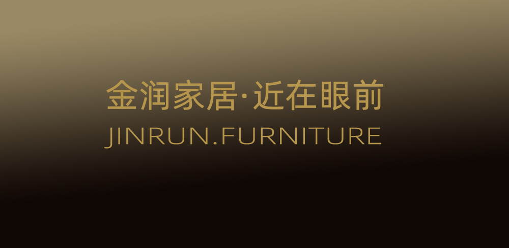 創(chuàng)新贏(yíng)得尊重 科技引領(lǐng)未來(lái)