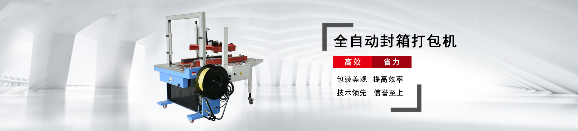 完善的售后服務(wù)體系，快速響應(yīng)客戶(hù)問(wèn)題