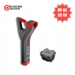 KODIN 9B-PLx/S10管線(xiàn)探測(cè)儀